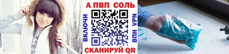 Где купить Элиста ГАШИШ  Конопля  Кокаин  Alpha PVP  Меф мяу мяу 