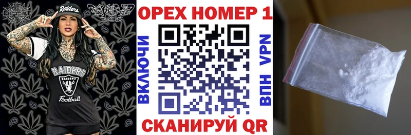 Кокаин Боливия  цена   Элиста 