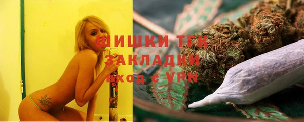 наркотики Абдулино