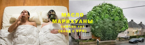 наркотики Абдулино
