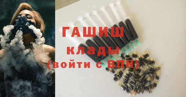 стаф Алексеевка