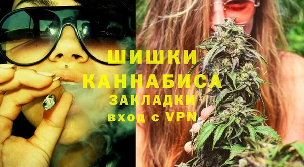 синтетический гашиш Абинск
