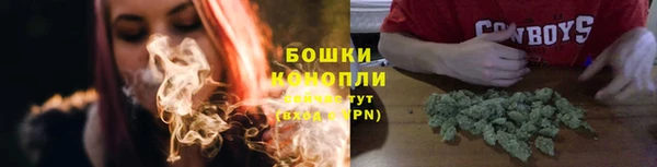 наркотики Абдулино