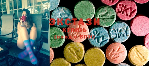 синтетический гашиш Абинск