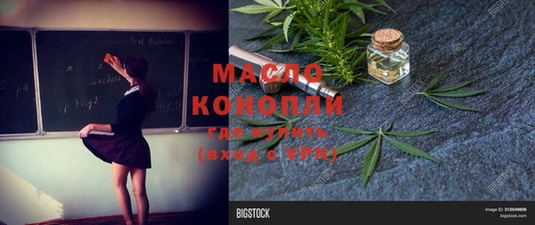 не бодяженный Алексин