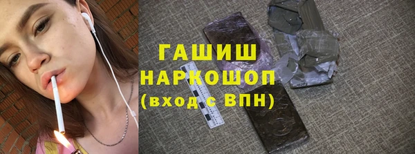 дурь Алзамай
