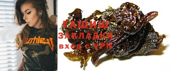 дурь Алзамай
