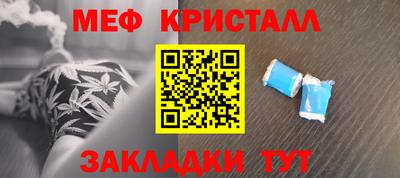 герыч Тулун