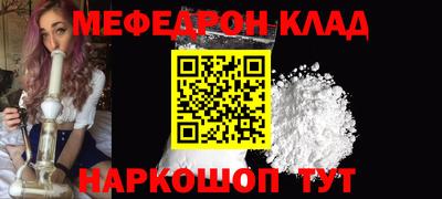 ALPHA PVP Туймазы