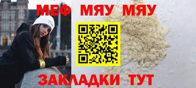 ALPHA PVP Туймазы