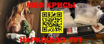 ALPHA PVP Туймазы
