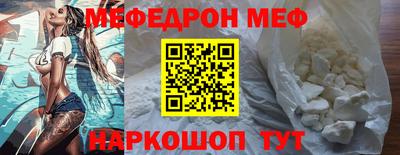 ALPHA PVP Туймазы