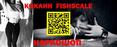 ALPHA PVP Туймазы