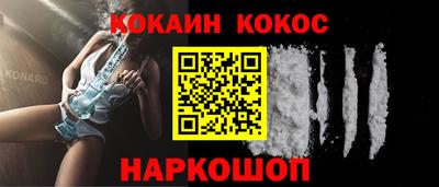 ALPHA PVP Туймазы