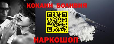 герыч Тулун