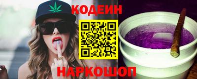 скорость Тула