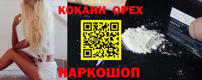 герыч Тулун