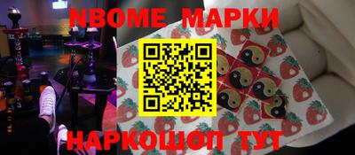 ALPHA PVP Туймазы
