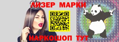 ALPHA PVP Туймазы