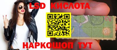 ALPHA PVP Туймазы