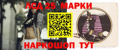 ALPHA PVP Туймазы