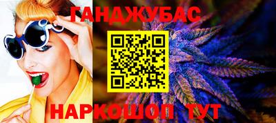 ALPHA PVP Туймазы