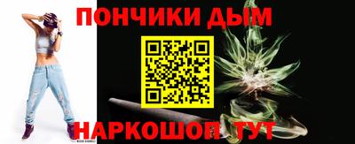 герыч Тулун