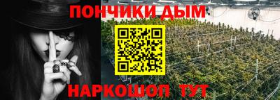 герыч Тулун