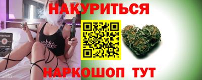 ALPHA PVP Туймазы