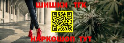 скорость Тула