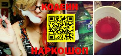 ALPHA PVP Туймазы