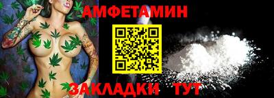ALPHA PVP Туймазы