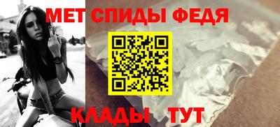 скорость Тула