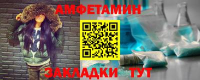скорость Тула