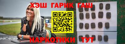 скорость Тула