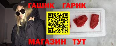 герыч Тулун