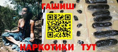 скорость Тула