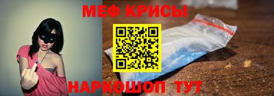 герыч Тулун