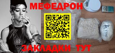 ALPHA PVP Туймазы