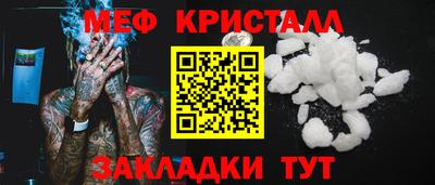 герыч Тулун