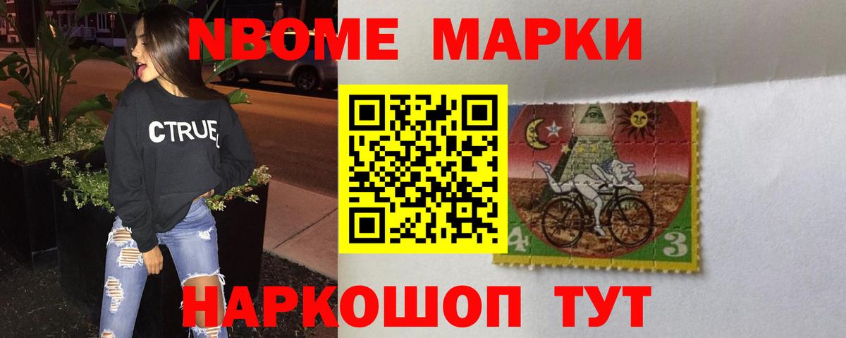 ЛСД экстази кислота  Лсд 25 экстази кислота  Элиста  Вход с VPN 