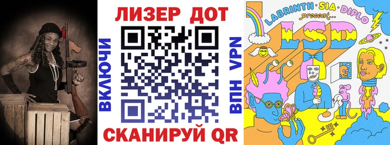 даркнет как зайти  Элиста  Марки N-bome 1500мкг 